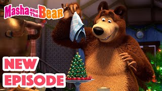 Masha and the Bear 2024 🎬 NEW EPISODE 🎬 Best cartoon collection ✨ Whos Gifted 🎅🎄 [upl. by Gide980]