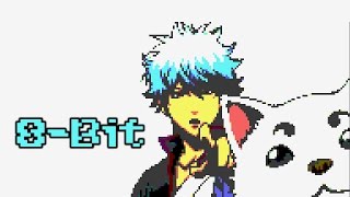 Gintama OP 5  DONTEN  DOES 8Bit Cover VRC6 [upl. by Buttaro931]