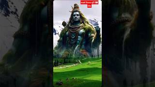 har har Mahadev YouTube short video viral 🌹👍subscribe india gaming viralshorts shortsvideo [upl. by Ahtnammas]