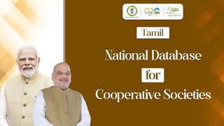 Tamil  National Database for Cooperatives Societies [upl. by Cirtap]