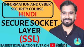 Secure Socket Layer SSL ll SSL Protocol Stack Explained in Hindi [upl. by Honey]