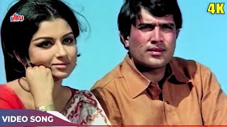 Nadiya Chale Chale Re Dhara 4K  Manna Dey  Rajesh Khanna Sharmila Tagore Songs  Safar 1970 [upl. by Foskett]