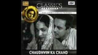 CHAUDHVIN KA CHANDCHAUDHVIN KA CHAND HO JHANKAR MRAFI [upl. by Attenor19]