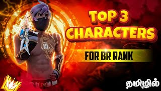 BEST CHARACTER SKILL FOR BR RANK IN TAMIL  NEW SEASON  BR RANK PUSH TIPS amp TRICKS  EAGLE RED [upl. by Narmis]