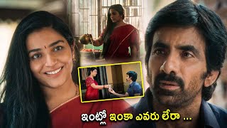 Ravi Teja And Rajisha Vijayan Ultimate Telugu Love Scene  Divyansha Kaushik  Kotha Cinema [upl. by Ardnait]