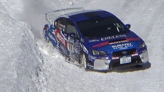 Rally of Tsumagoi SS8 大前須坂 [upl. by Gerianne]