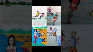 4 Emotional video shorts youtubeshorts art drawing sojibdrawingbook [upl. by Yorgen]