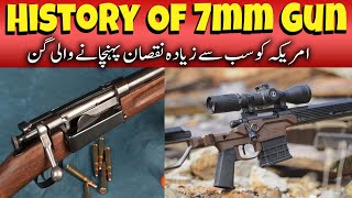 History of 7mm Gun  History of 7×57mm Caliber [upl. by Annabell]