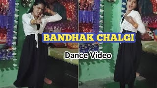 Bandhook Chalegi Sapna Choudhary Dance Video Haryanvi Song Kajalkatheriya [upl. by Eneloj]