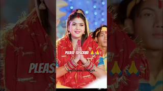 Chhath Puja Song  Chhathi Maiya Ke Gana  Pawan Singh Bhojpuri Song song short ytshort bhojpuri [upl. by Edalb]