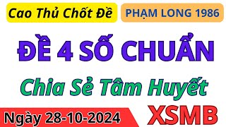 Soi Cầu Miền Bắc  2810 SOI CẦU XSMB  SOI CẦU ĐỀ  SOI CẦU LÔ  CẦU ĐỀ 1986  CẦU ĐỀ MAY MẮN 2024 [upl. by Atile823]