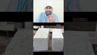 brickwork construction home trending youtube shre india verail work laderandhratelangana [upl. by Eisenberg]