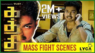 Kaththi  Super Scenes  Vijay  Samantha Ruth Prabhu  Neil Nitin Mukesh [upl. by Surtemed]