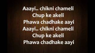 quotChikni Chameliquot Lyrics amp English Translation  Shreya Goshal quotAgneepathquot [upl. by Hurleigh]