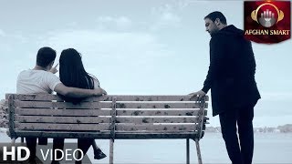 Fardin Faakhir  Forgive Me Mara Bebakhsh OFFICIAL VIDEO [upl. by Rooney]