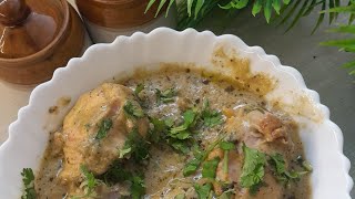 Afghani chicken recipeHow to cook Afghani chicken [upl. by Meerek]