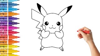 How To Draw Pokemon Pikachu  Drawing Lessons For Kids [upl. by Saphra]