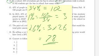 Percentages Lesson [upl. by Mackie]