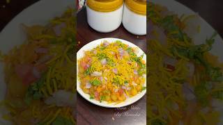 Street Style Bhatani Chaat  Easy amp Spicy Peas Chaat Recipe [upl. by Trefor]