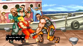 ABOBOS vs KEN SF2 DELUXE [upl. by Gravante]