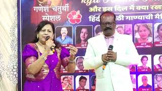 Tujhe Jeevan Ki Dor Me Song Kamaluddin ji amp Sushma ji [upl. by Courcy]