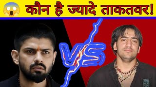 कौन है सबसे ज्यादा ताकतवर  लॉरेंस बिश्नोई या फिर नीरज बवाना  Lawrence Bishnoi vs Neeraj Bawana [upl. by Othello]