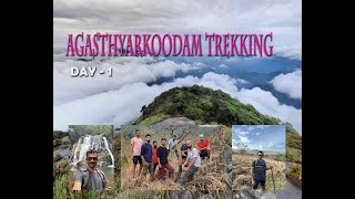 AGASTHYARKOODAM TREKKING DAY  1 [upl. by Thurmann553]