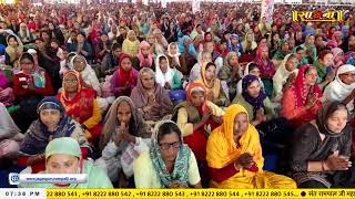 Sadhna TV Satsang 06042024  Episode 2899  Sant Rampal Ji Maharaj Live Satsang [upl. by Aivitnahs]