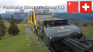 Funicular Schwyz  Stoos 1 October 2024 4K switzerland funicular stoos [upl. by Lail]