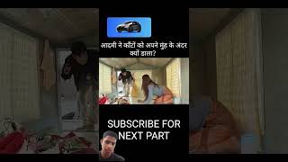 Daily new videos  Entertainment and funny facts videos  gadgets shorts trending popular [upl. by Nuahsyt]