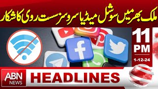 HEADLINES 1100 PM  01 DECEMBER 2024  ABN NEWS [upl. by Courtund]