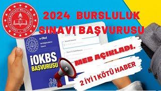 2024 Bursluluk İOKBS Sınavı Başvurusu Nasıl Yapılır  Bursluluk Sınavı Başvuru Şartları Neler [upl. by Doggett]