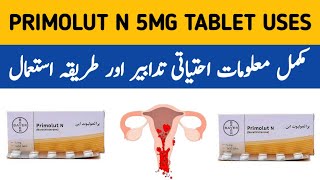 Primolut N Tablet Uses Primolut N Tablet Uses For irregular Periods Primolut N Tablet Side Effects [upl. by Aciruam992]