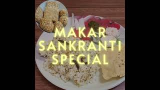 Makar Sankranti  Khichdi  खिचड़ी  shorts youtubeshorts MakarSankranti Khichdi Kites [upl. by Kaz515]