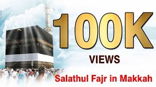 ISLAMIC VIDEOS Salathul Fajr in Makkah by Sheikh Al Sudais [upl. by Haley]