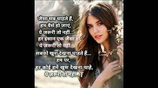 Humdard song slow version  Whatsaap status  Sad status [upl. by Lewan]