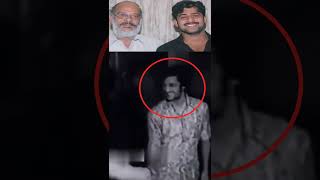 Prabhas Father Rare Video  Prabhas Family Mother Krishnam Raju Marriage [upl. by Atnoed854]