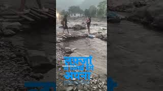 trip utubeshorts rishikesh maggi ytshort minivlog [upl. by Anaidiriv]