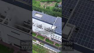 Zhongshan Citys first 110kV substation BlPV project integrating Lingnan architectural style bipv [upl. by Hgieliak]