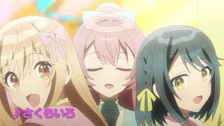 ハートタルト  さくらいろTVアニメ「声優ラジオのウラオモテ」挿入歌 [upl. by Ellemac]