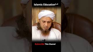 jamat namaj ke sath kaja namaj padh sakta hai  IslamicEduction2 ShortBayan Mufti Tariq Masood [upl. by Procto]