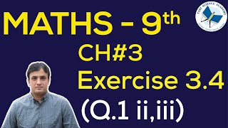 9th Class Math solutions ch 3 Exercise 34 Q1ii  iii  FAST MATHEMATICS TUTORIALS [upl. by Keung]