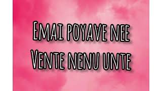 Emai poyave Female cover 🎤song lyrics trending emaipoyave [upl. by Dermott834]