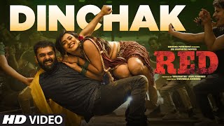 Dinchak Video Song  RED  Ram Pothineni Hebah Patel  Mani Sharma  Kishore Tirumala [upl. by Dinan]