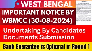 Latest Notice By WBMCC 🔴 West Bengal Govt or Private Medical  Dental College Admission Process ✅️ [upl. by Spielman]