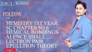 VSEPR THEORY 11 class chemistry chapter 6 chemical bonding [upl. by Sacram]