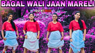 Bagol Wali Jaan Mareli  Dj Remix  Dance Cover  S Dance World [upl. by Oizirbaf]