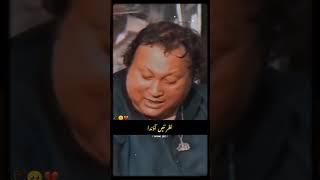 Vigar gaye a theory Dina tu Cover by  Nusrat Fateh Ali Khan  foryou trending nfak qawali [upl. by Caravette]