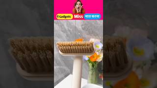 Wow 😲 Best Cleaning Brush 🔥😲🖌️ Brush gadgets shorts [upl. by Ahsiniuq]