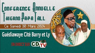 CONFERENCE ANNUELLE THIERNO PAPA TALL [upl. by Ramal212]